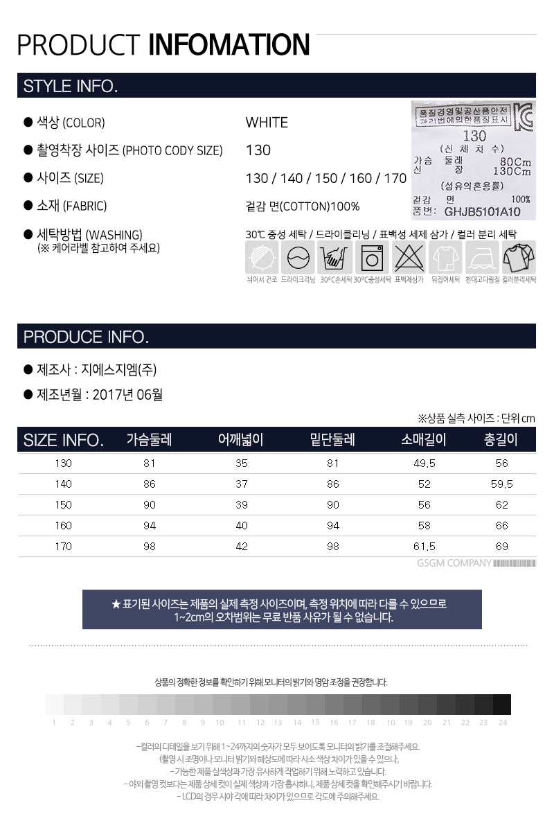 ghjb5101a10-03-jpg