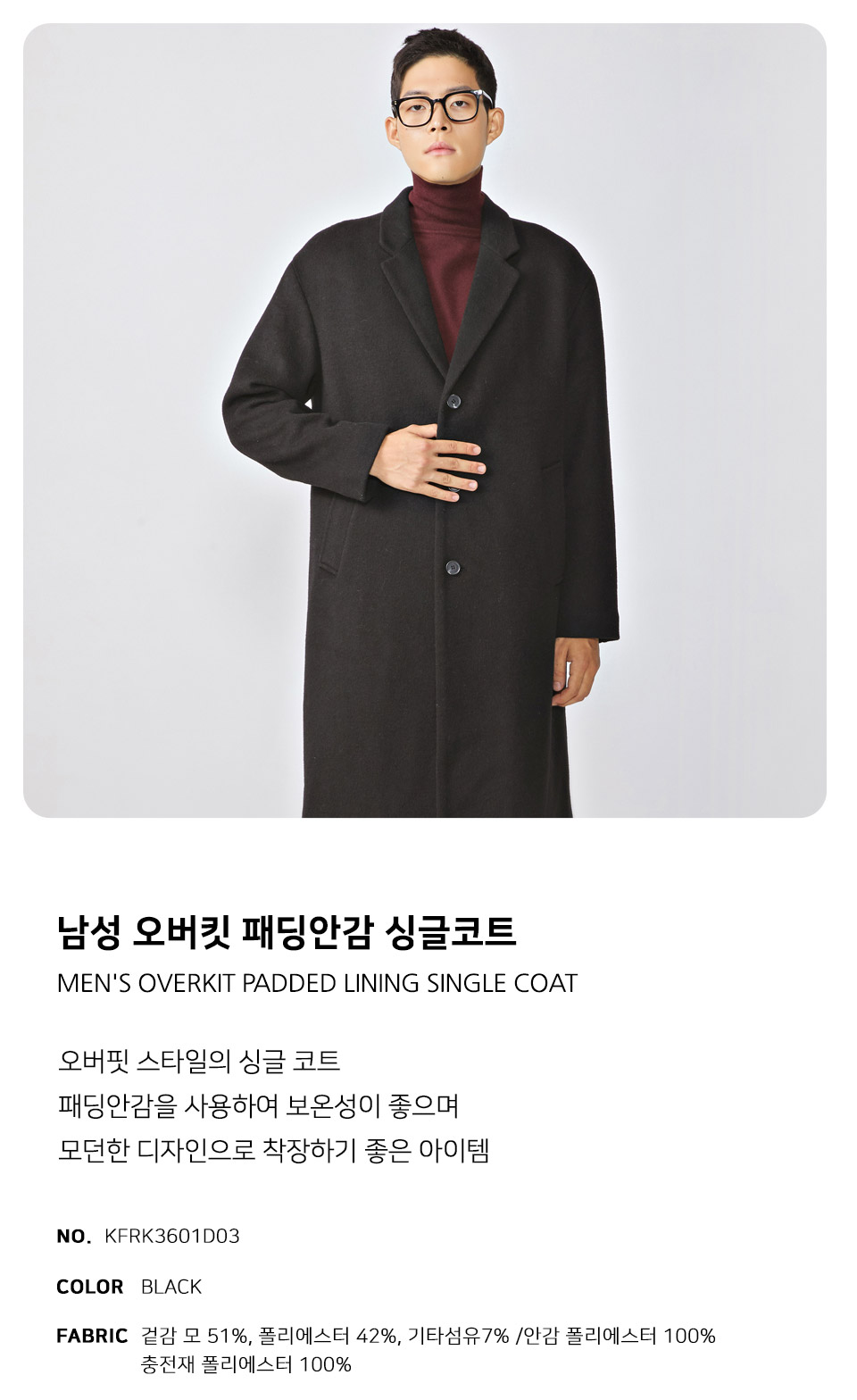 ☆DEPOUND☆PADDED SINGLE COAT Winter Saving Womens Winter Coat Puffer Jacket Solid Stand