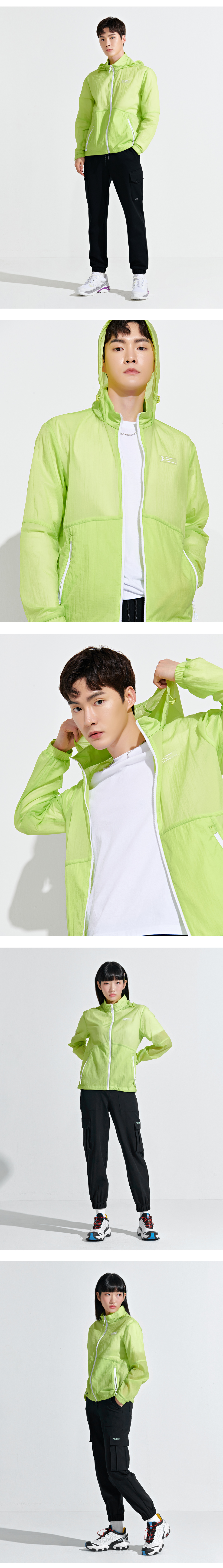 MUSINSA | CHASECULT Common Sportive Windbreaker Jumper